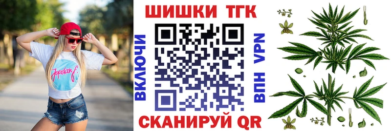 Купить наркотик аптеки Ершов Cocaine  Галлюциногенные грибы  ГАШ  МЕТАМФЕТАМИН  Конопля  Меф  Alpha PVP 