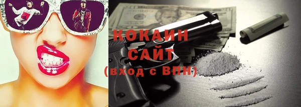 ешки Вязники