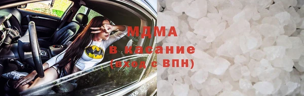 крисы Верея