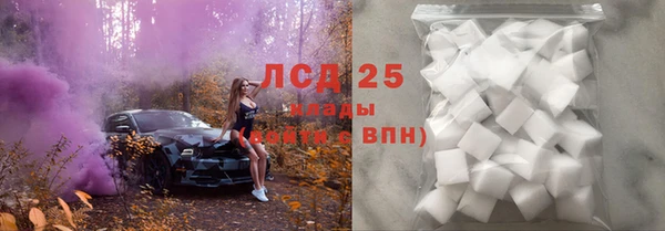 мефедрон мука Вязьма