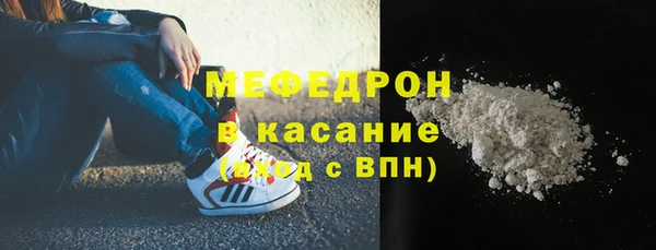 дживик Горняк