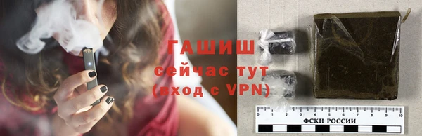 твердый Волосово