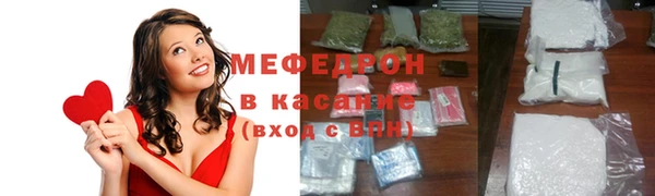 крисы Верея