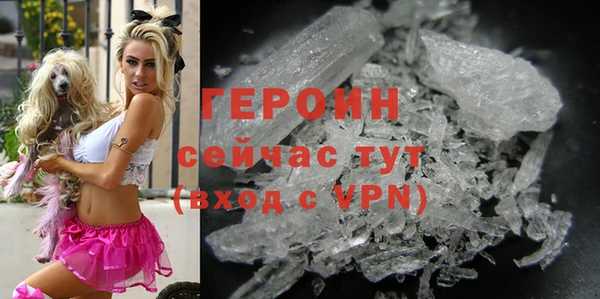 ешки Вязники
