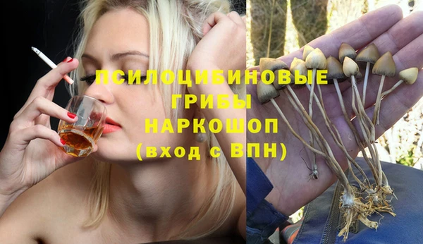 твердый Волосово