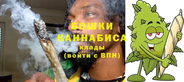 твердый Волосово