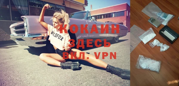 крисы Верхнеуральск