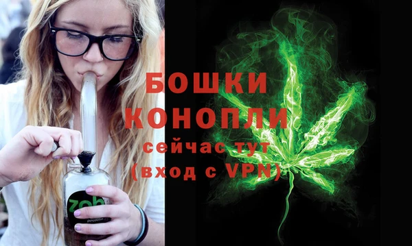твердый Волосово