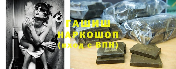 кокаин колумбия Горно-Алтайск