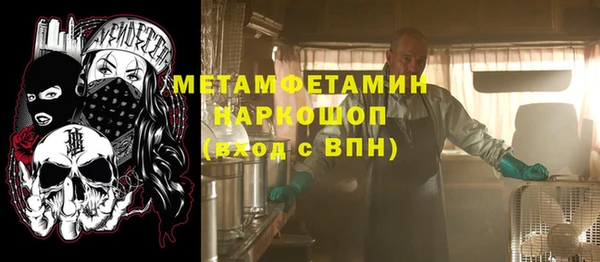 кокаин VHQ Верхний Тагил