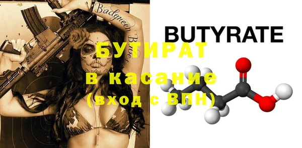 ешки Вязники
