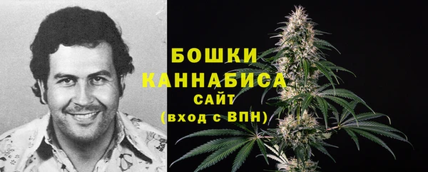 твердый Волосово