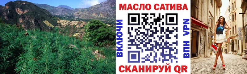 Дистиллят ТГК вейп с тгк  сколько стоит  Ершов 